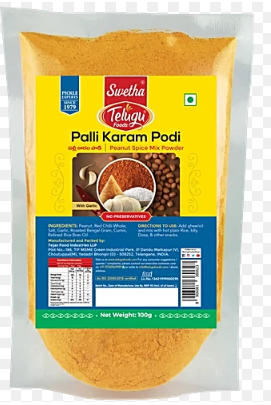 TELUGU / GO WITHIN PALLI KARAM PODI 100G