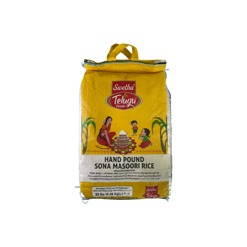 TELUGU / GO WITHIN RICE RAVA 2LB