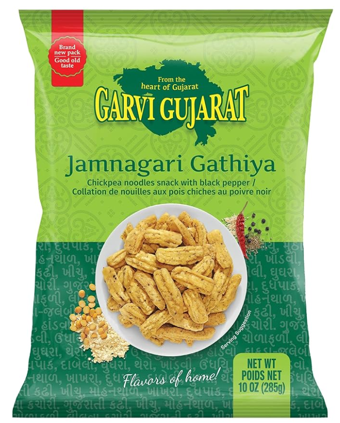 GARVI GUJARAT JAMNAGARI GATHIYA 285G