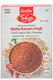 TELUGU / GO WITHIN NALLA KARAM PODI 100G