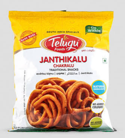TELUGU / GO WITHIN JANTHIKALU CHAKRALU 170G