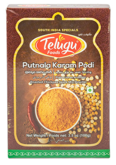 TELUGU / GO WITHIN  PUTNALA KARAM PODI 100G