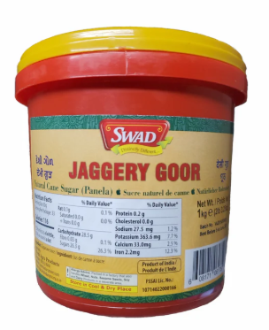 SWAD JAGGERY 1KG