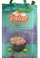 FROM THE EARTH CHANDAN DHOOP CUPS 12PACK