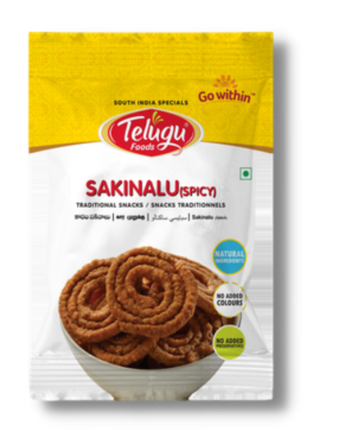 TELUGU / GO WITHIN SAKINALU 170G