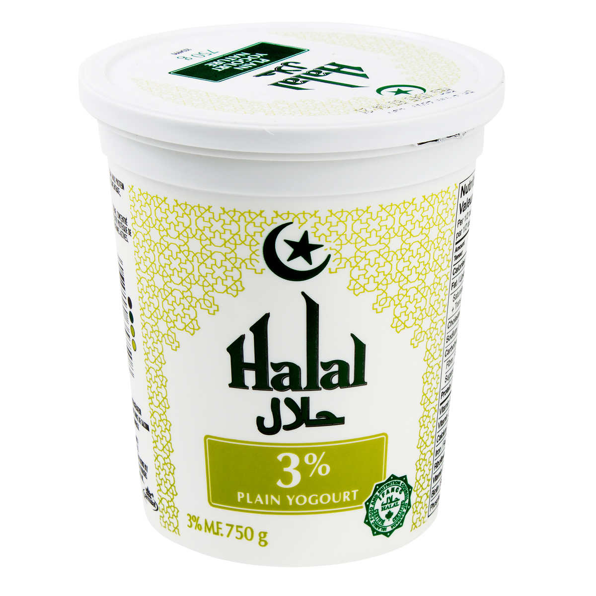 HALAL 3%  PLAIN YOUGURT 750G