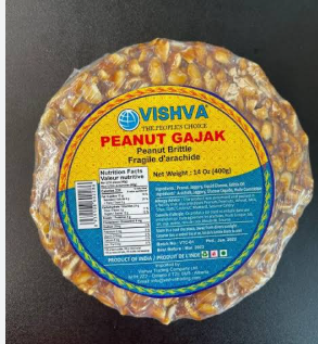 VISHVA PEANUT GAJJAK 200G