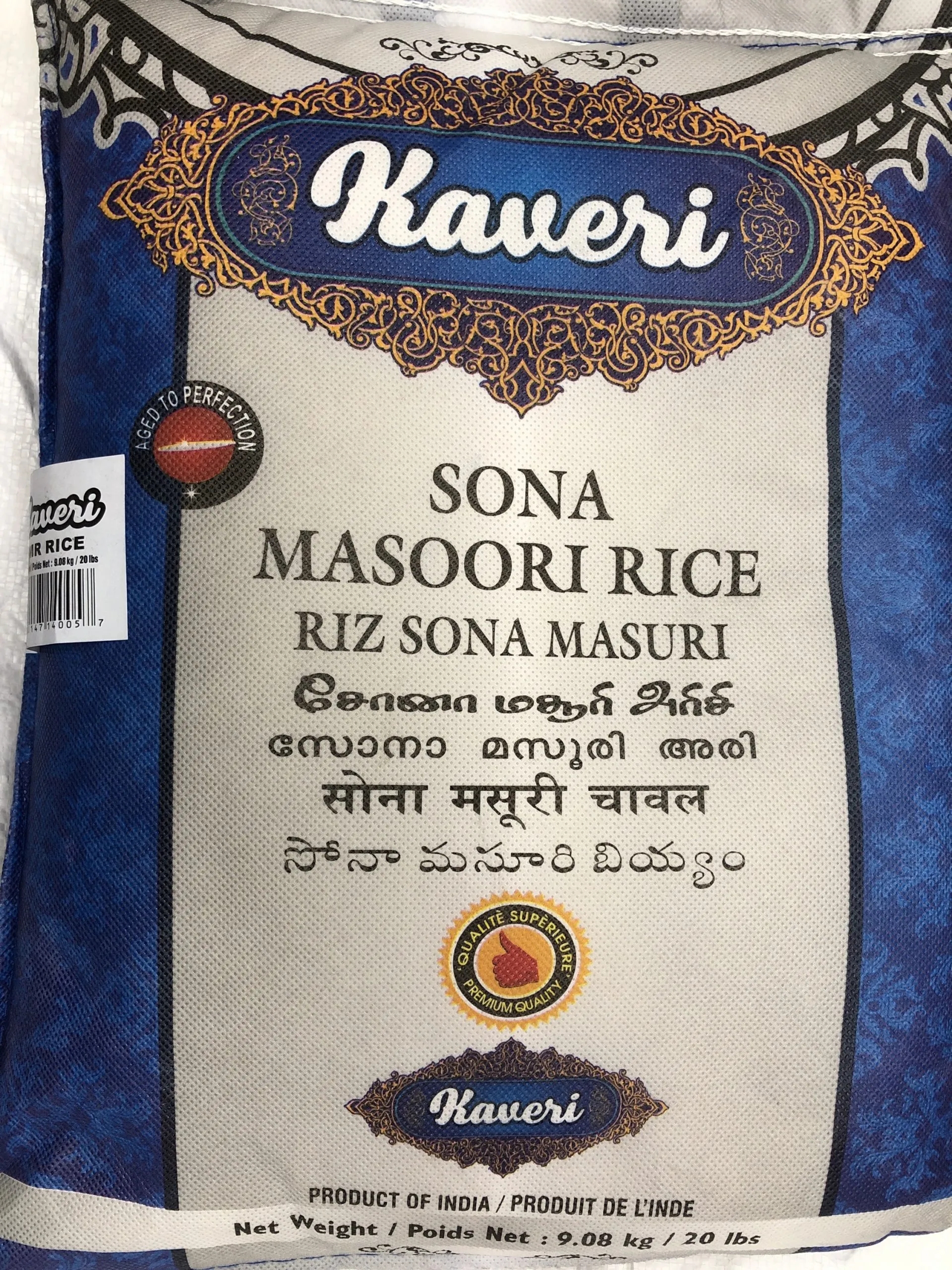 FROM THE EARTH LEMON CHILLI KHAKHRA 180G