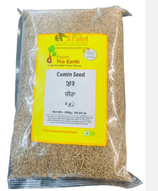 FROM THE EARTH CUMIN SEEDS 800G