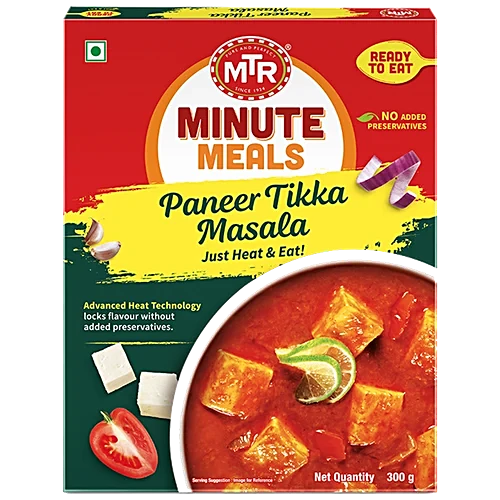 JAGDISH RATLAMI SEV 200G