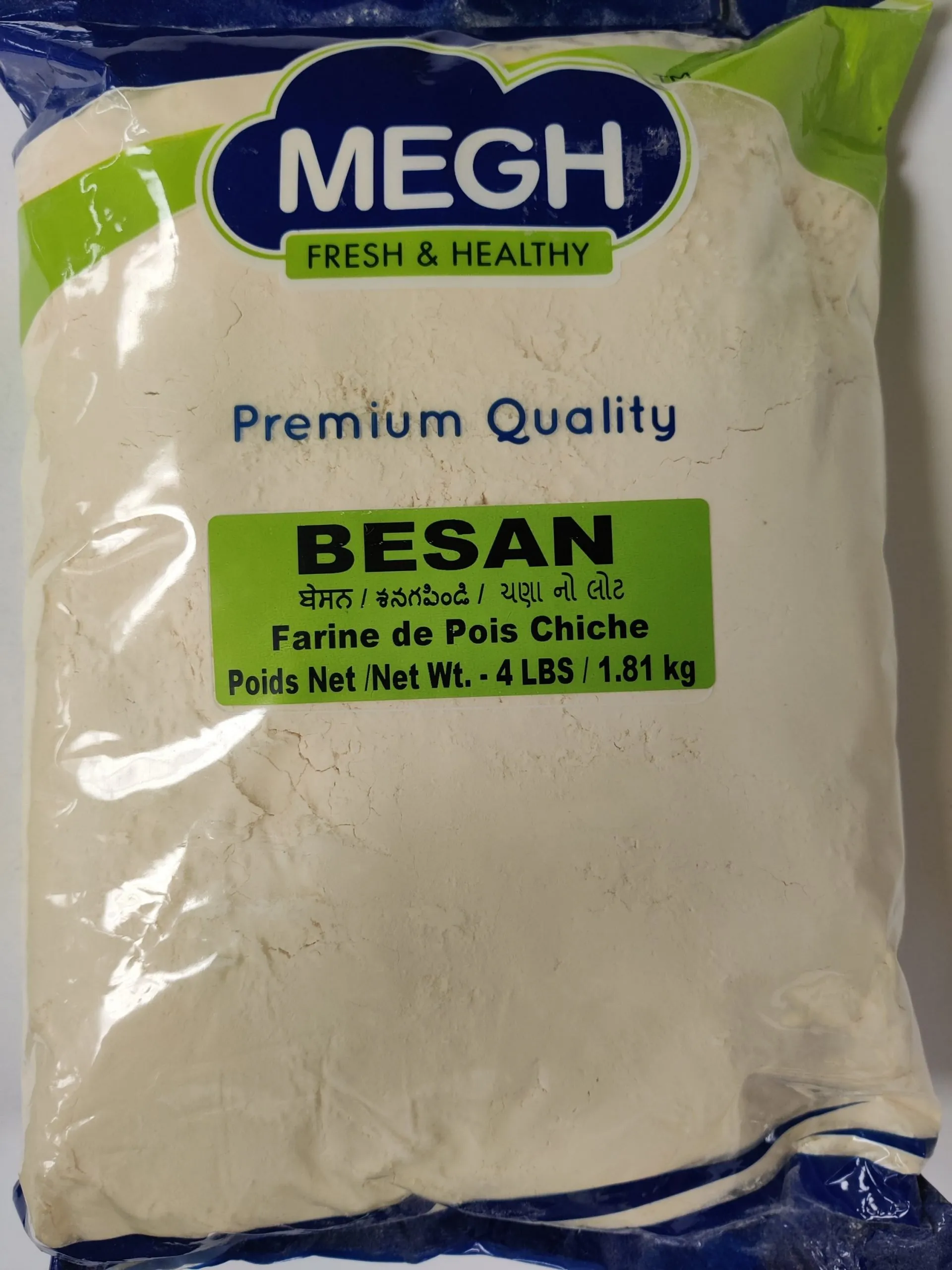 IDS IDLI BATTER 900G