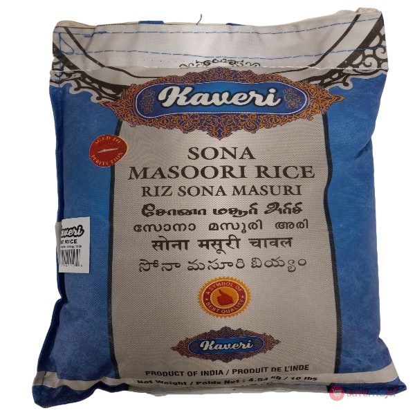FROM THE EARTH URAD WHOLE 2LB