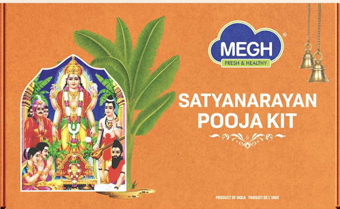 MEGH BLACK SALT POWDER 400G