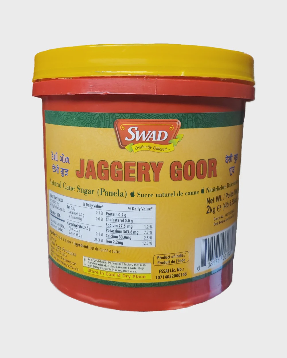 MDH TANDOORI BARBEQUE MASALA 100G