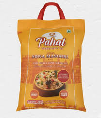 SURATI ALU PATTA 200G